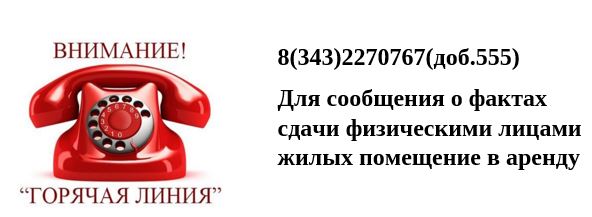 Сообщение